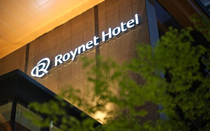 Roynet Hotel Seoul Mapo