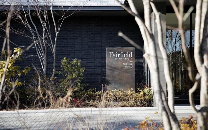 Fairfield by Marriott Tochigi Nikko