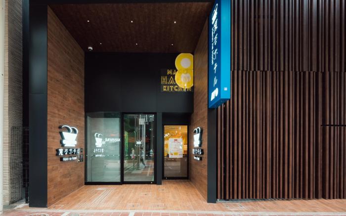 Henn na Hotel Sendai Kokubuncho