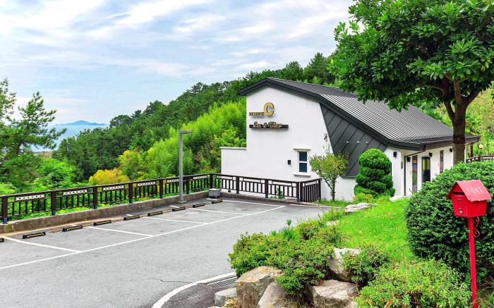 Tongyeong Sea and View Spa Pension
