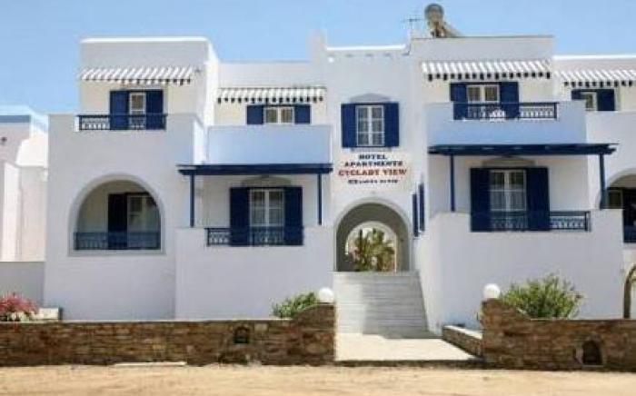 Cycladic Islands Hotel & Spa