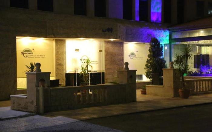 Rozana Hotel Suites