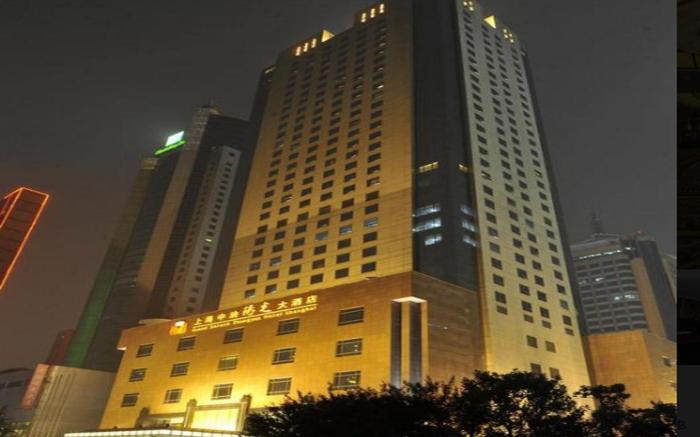 Grand Soluxe Zhongyou Hotel