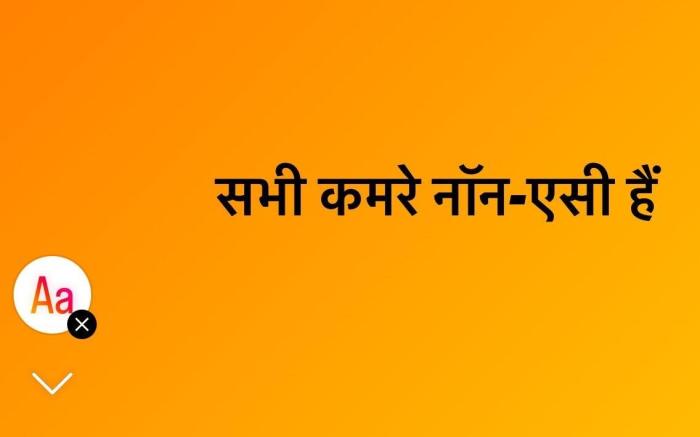 Hotel O Sunshine Guest House