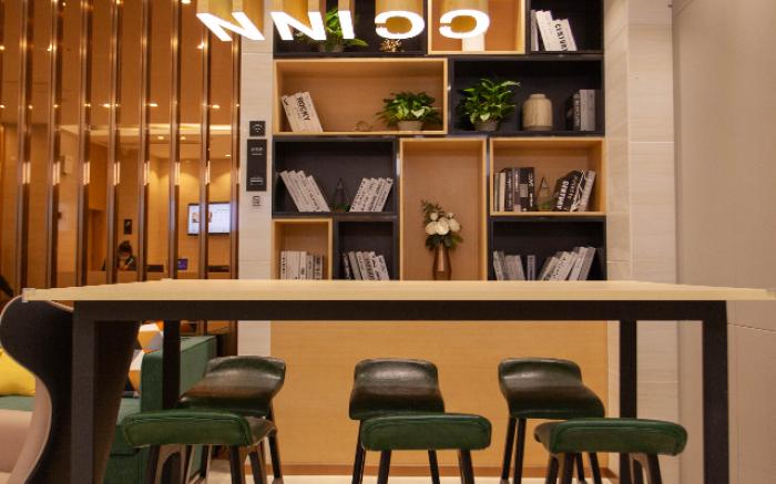City Comfort Inn Wuhan Jianghan Road Xunlimen Metro Station