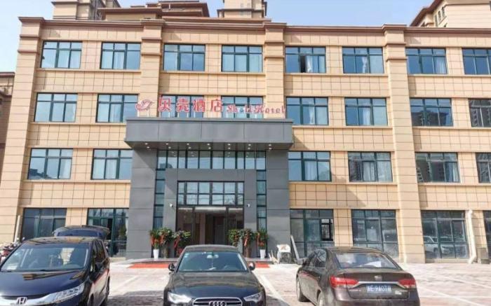 Shell Hotel Anhui Lu'an Yu'an District Jiangjun Road