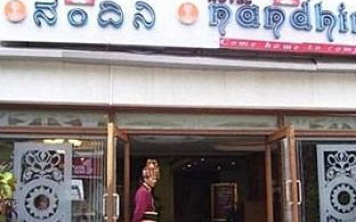 Hotel Nandhini, RT Nagar