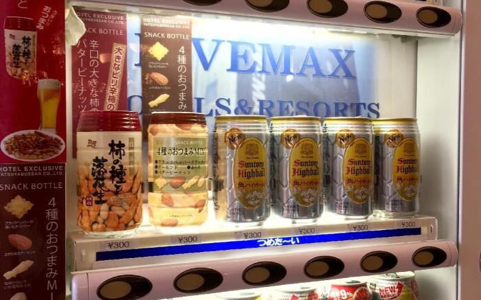Hotel Livemax BUDGET Yumoto