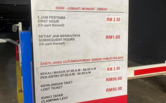 Crown3Suite (City View)Near IKEA/1Utama/TTDI
