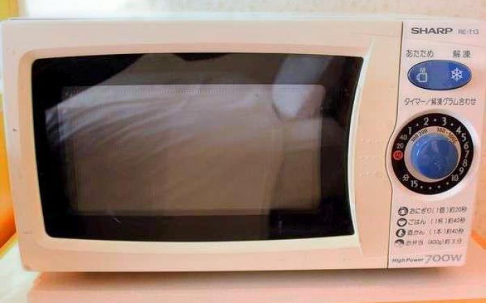 Hotel Livemax Hiratsuka Ekimae