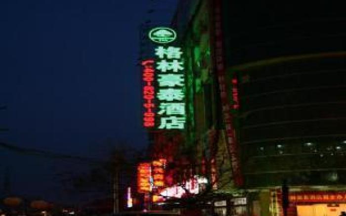 GreenTree Inn Huaian Chuzhou Road