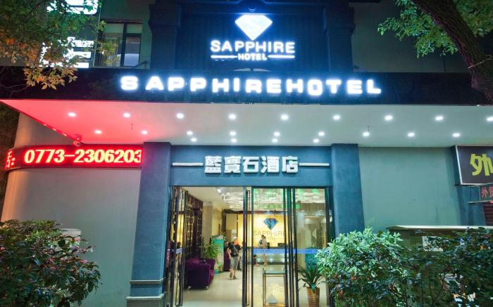 Guilin Sapphire hotel