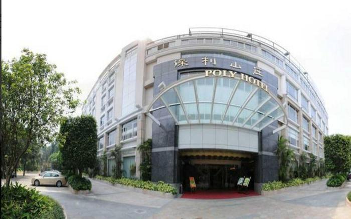 Poly Hotel