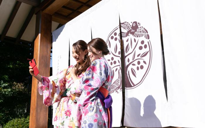 Onsen Guesthouse Aobatonosu