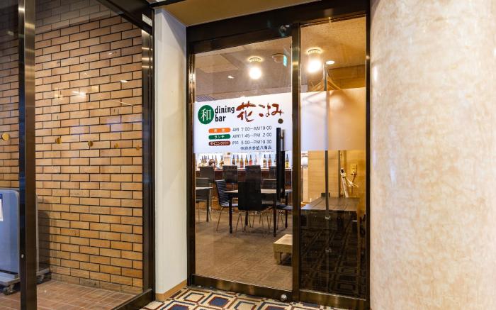 APA Hotel Sapporo Odori Ekimae Nishi
