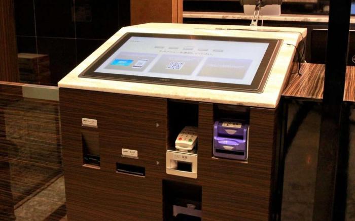 APA Hotel Keisei Narita-Ekimae