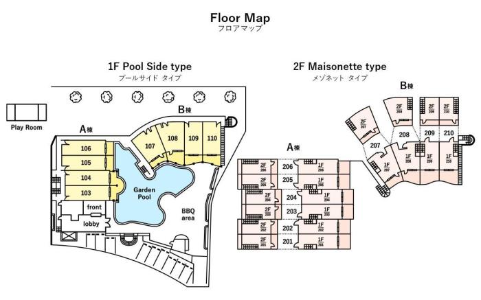 The Pool Resort Okinawa