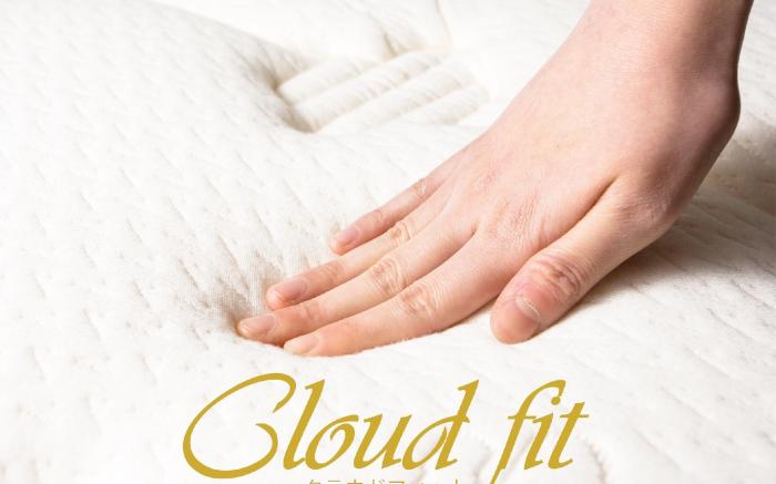 APA Hotel Chiba-Yachiyo-Midorigaoka