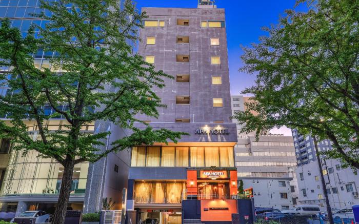 APA Hotel Sendai-Kotodai-Koen