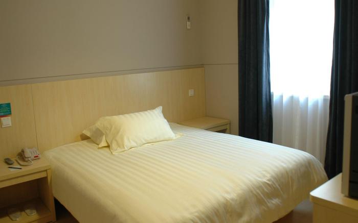 Jinjiang Inn Shanghai Baoshan Shengqiao