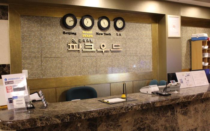 Hotel Parkwood Incheon Airport