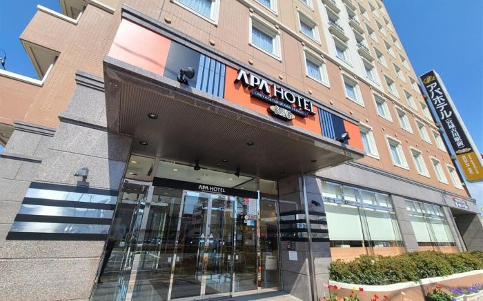 APA Hotel Miyagi Furukawa Ekimae