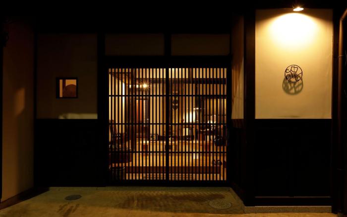 Guesthouse & Salon Tsukito