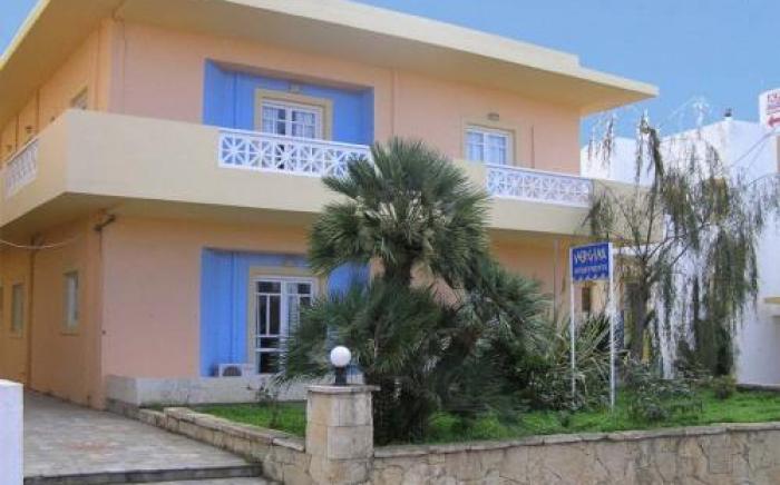 Vergina Apartments & Suites
