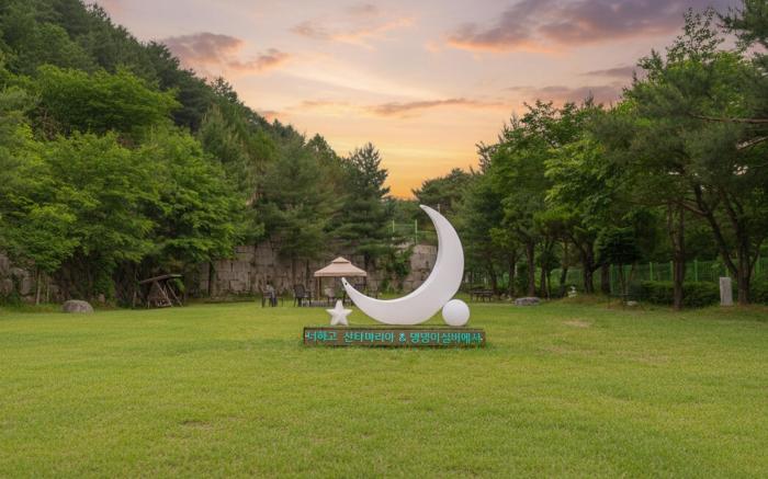 Gapyeong Santa Maria Dog-friendly Privat