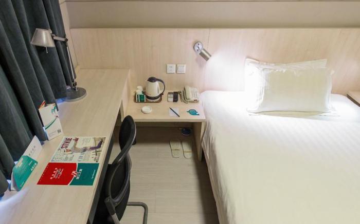 Jinjiang Inn Jinan Provincial Hospital 8th Jinsanwei Road