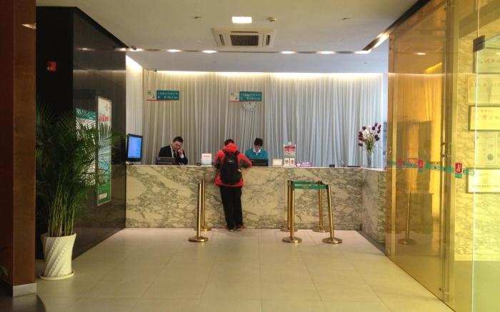 Jinjiang Inn Qingdao Zhanqiao Zhongshan Road