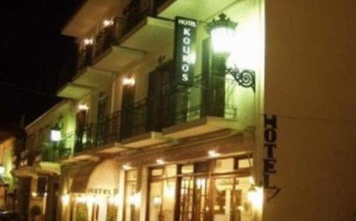 Kouros Hotel