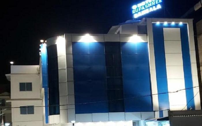 Hotel Rupashree Bangala