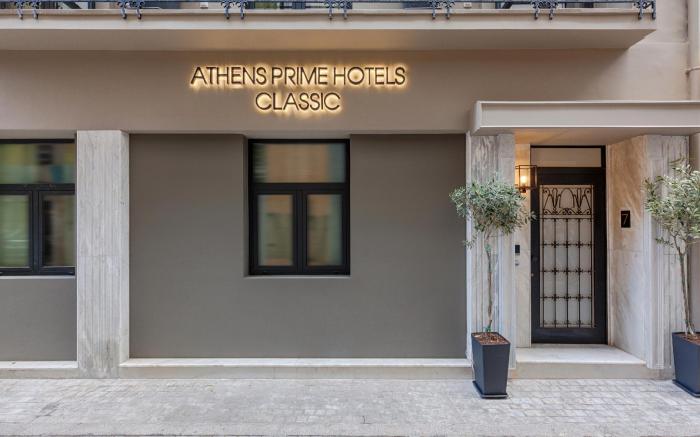 Classic by Athens Prime Hotels