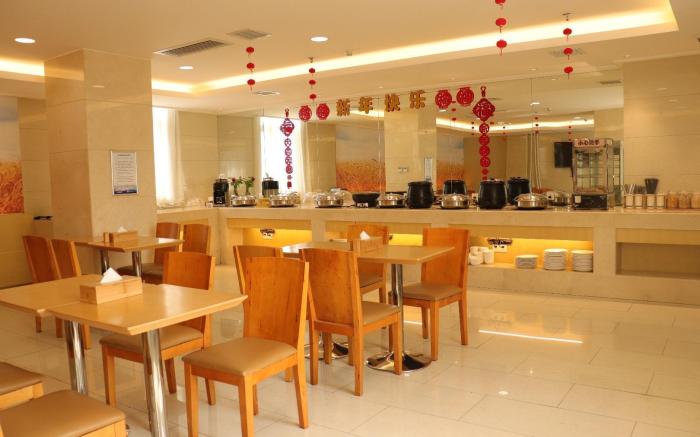 Ji Hotel Xi'an Xishaomen