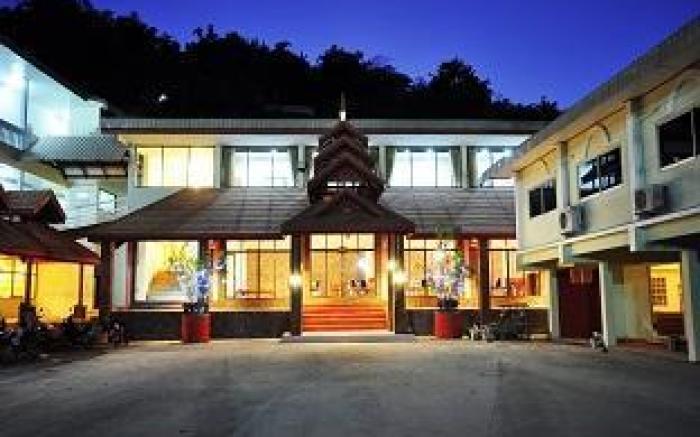 Piyaporn Hill Paradise Hotel
