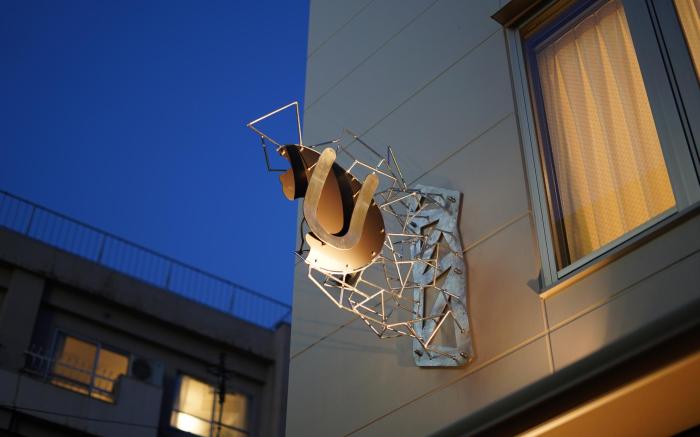 U-Hotel Takadanobaba