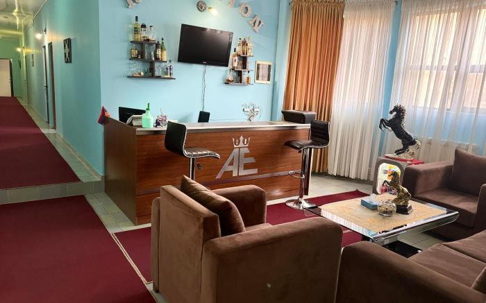 ALEM Hotel