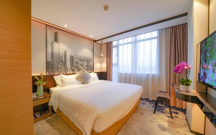 Guangdong Baiyun City Hotel