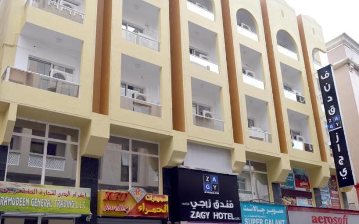 Zagy Hotel