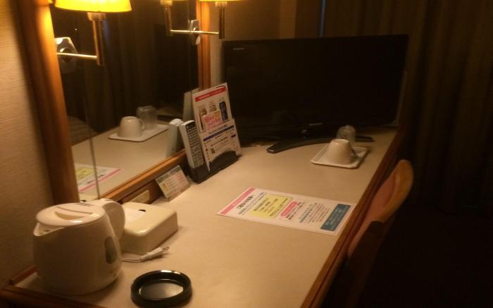Hotel Crown Hills Koriyama