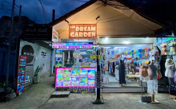 The Dream Garden