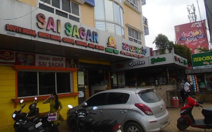 Sai Residency