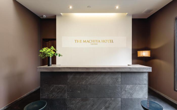 THE MACHIYA HOTEL TAKAYAMA