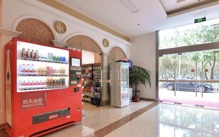 Vienna International Hotel Shanghai Songjiang Branch