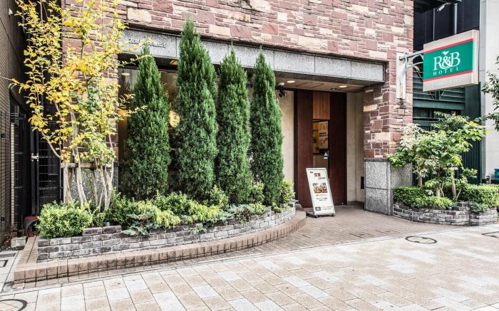 Washington R&B Hotel Higashinihombashi