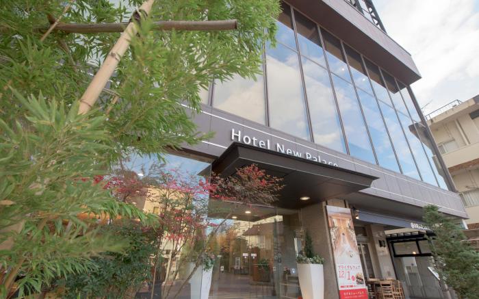 Hotel New Palace Aizuwakamatsu