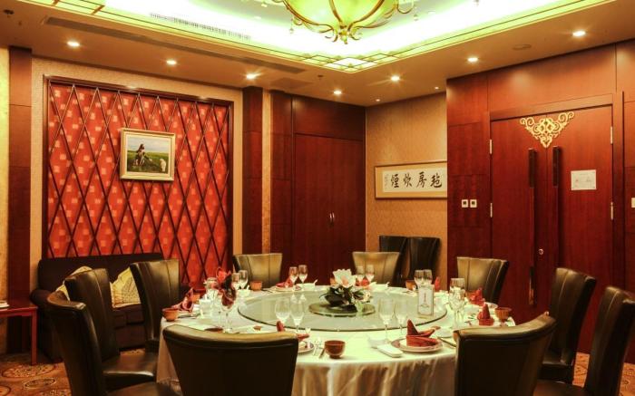Inner Mongolia Grand Hotel