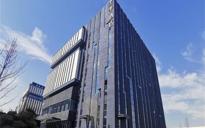 Ji Hotel Jinan Yaoqiang Airport Bonded Zone