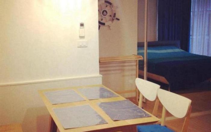 Baan San Kraam - Huahin